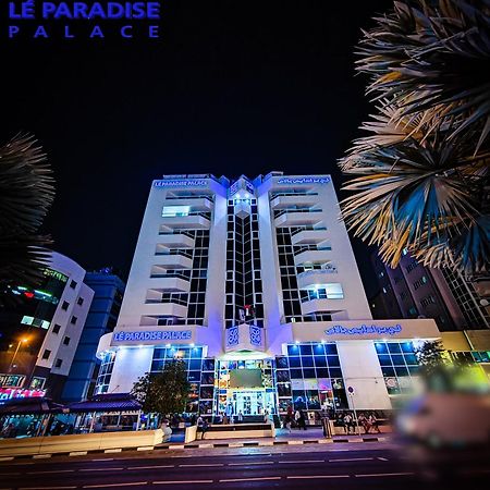 Le Paradise Palace Hotel 두바이 외부 사진
