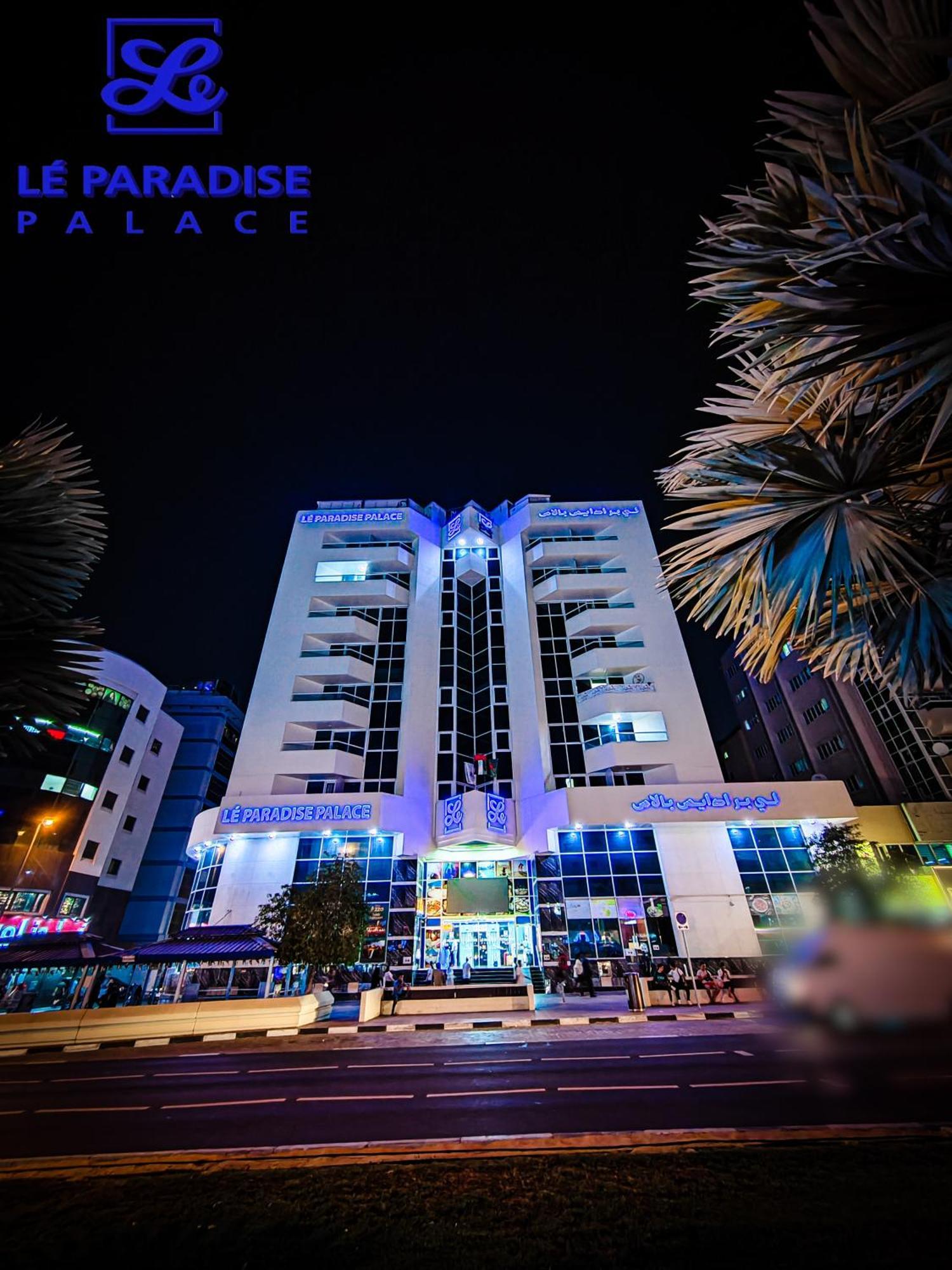 Le Paradise Palace Hotel 두바이 외부 사진